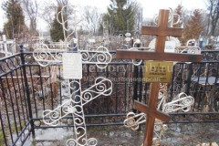 Желтова Екатерина Васильевна