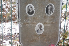 Умнякова А П