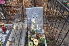 Курохтина Ольга Петровна