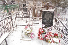 Эктов Игорь Олегович