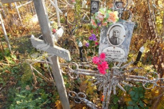 Волкова Анастасия  Матвеевна