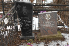 Кравцов Павел Васильевич