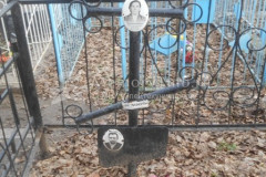 Чернышёва Вера Никитична