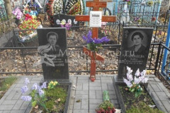 Румянцев Валентин Дмитриевич