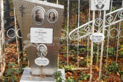 Кузнецов Сергей Викторович