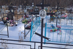 Лазуткина Зинаида Павловна