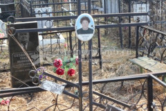 Афонина Нина Николаевна