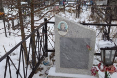 Шепелева Анастасия Ивановна
