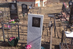 Куприянов Алексей Сергеевич