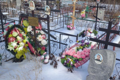 Ломовцев Александр Сергеевич