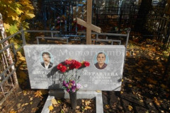 Журавлева Клавдия Ивановна