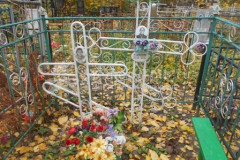 Саранчин Николай Семенович