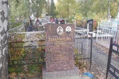 Севериненко