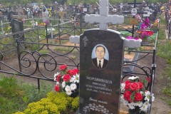 Мордвинцев Николай Константинович