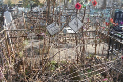 Уварова Афимия Павловна