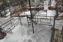 Безымянная