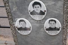 Пученков Аркадий Иванович