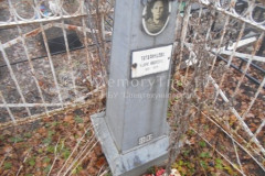 Татаринцева Мария Ивановна