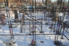 Ардюкова Эльфрида Алексеевна