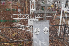 Тезикон