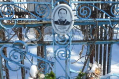 Насейкина Евдокия Никитична