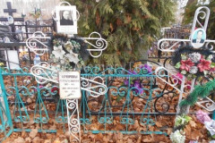 Бочарова Елена Александровна