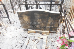 Хватова Людмила Николаевна