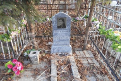 Гагулина Лидия Дмитриевна