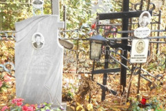 Белоглазов Сергей Александрович