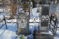 Черемисина Софья Матвеевна