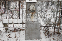 Юдаев Иван Юрьевич