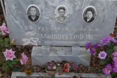 Воробьева Евгения Степановна