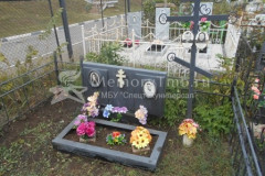 Башкатовы