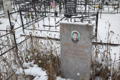 Мартынов Василий Васильевич