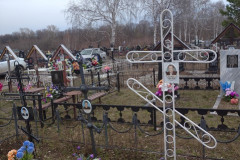 Лощинин Геннадий Михайлович