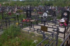 Белобородов Василий Алексеевич