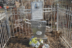 Кобелев Александр Дмитриевич