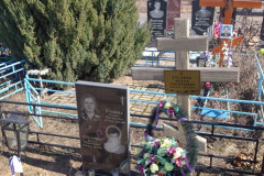 Гунина Тамара Михайловна