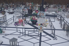Семёнова Любовь Егоровна