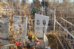 Абаносимова Александра Егоровна