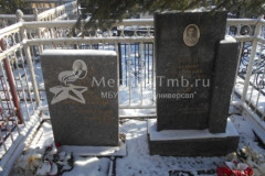 Гусев Виктор Федорович