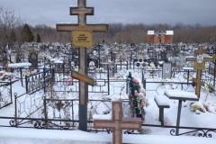 Орлов Александр Иванович