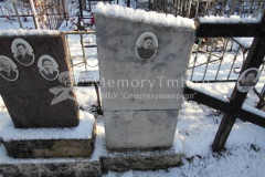Николаева Надежда Алексеевна