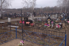 Безымянная