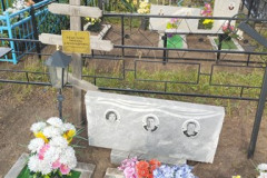 Антошина Анна Александровна