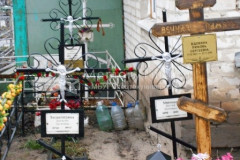 Холобурдина Наталия Петровна