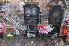 Загуменников Николай Владимирович