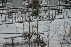 Безымянное