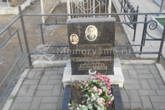 Башмакова Мария Корнеевна