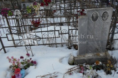Михайлова Клавдия Владимировна